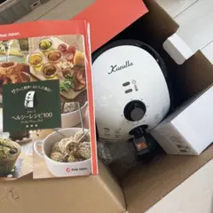 2026年最新】ノンフライヤーの人気アイテム - メルカリ