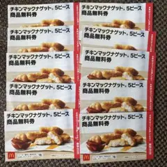 きなこ様 リクエスト 2点 まとめ商品
