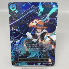 ● T キズ　ワンピース　ポートガス・D・エース　N5534