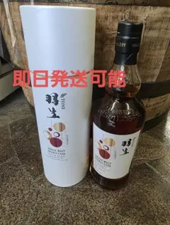 【JAL機内販売限定】厚岸ウイスキー「白露」＆ JAL限定バカラタンブラーセット JAL機内販売限定】厚岸ウイスキー「白露」＆ JAL限定バカラタンブラー