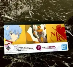 【送料無料】★【ノート【綾波レイ】ロゴ・機体がにデザインされたメモ帳セット】