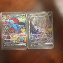 ポケモンカード 30周年 ボーマンダex ジラーチex 2枚セット