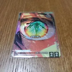 ガンダムカードゲーム 0ガンダム オーガンダム パラレル プロモ - メルカリ