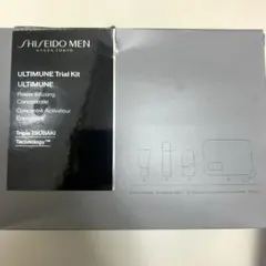 資生堂　メン　アルティミューン　トライアルキットN