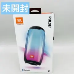 2026年最新】jbl pulse 4の人気アイテム - メルカリ