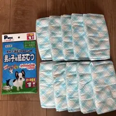 P.one 男の子用マナーオムツ小〜中型犬用 10枚セット