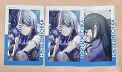 2026年最新】星乃一歌 サインの人気アイテム - メルカリ