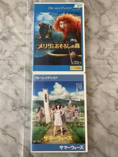 未開封品】サンリオピューロランド サムディ コンプリートボックス