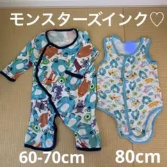 モンスターズインク ロンパースセット