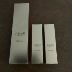 【新品未開封】クリューベルEXローション＋クリーム セット 新品未開封】クリューベルEXローション＋クリーム セット