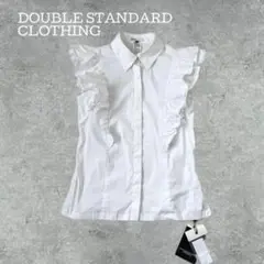 2026年最新】DOUBLE STANDARD CLOTHING レディース ノースリーブ