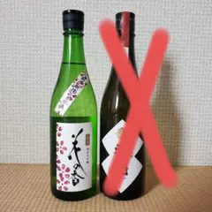 花の香 産土神宴 純米大吟醸 2025 出品酒9 & 産土 改良信交 (新政