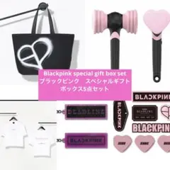 新品未使用BLACKPINKペンライト 箱 ストラップ付き 2026年最新】blackpink ペンライト ステッカーの人気アイテム - メルカリ