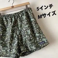 Patagonia パタゴニア　バギーズショーツ　5インチ Mサイズ　ABKG