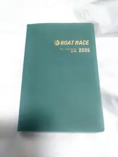 BOAT 趣味・スポーツ・実用 RACE 配布中 2026前期 ☆「モーターボートファン手帳」 - ボートレース 2026 book note fan 趣味・スポーツ・実用