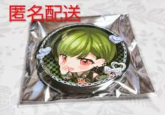 シクフォニ 缶バッジ 16弾 RAGE SD《すち》