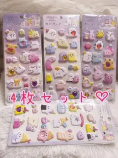 Item thumbnail for item 631c3903-3135-47d1-a931-654592d869aa