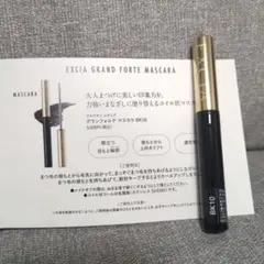 アルビオンエクシア　グランフォルテマスカラBK10のサムネイル