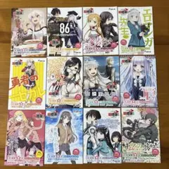 電撃文庫 超感謝フェア2017 リーフレット 12点セット - メルカリ