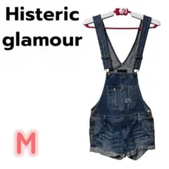 2026年最新】Hysteric Glamour レディース サロペット・オーバーオール