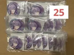 Item thumbnail for item 727f1624-49b8-436d-ba45-baa9625fce88