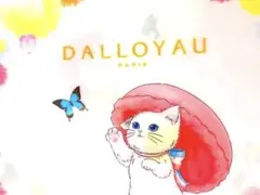 Item thumbnail for item e630610b-f3a2-4b12-8d58-46833e67d81e