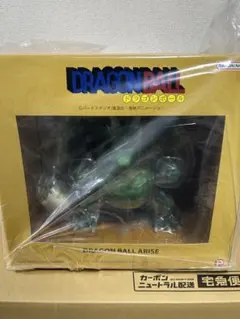 2026年最新】ドラゴンボールアライズ シンバルの人気アイテム - メルカリ