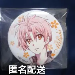 2026年最新】sakura message 缶バッジの人気アイテム - メルカリ