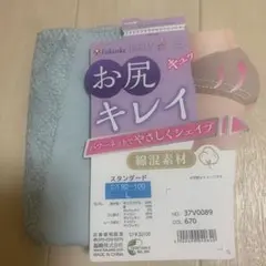 ☆福助☆レディース☆ショーツ☆L☆綿混☆daily満足☆未使用送料込のサムネイル