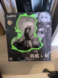 戦艦少女R 軽巡洋艦 逸仙 フィギュア Myethos good - メルカリ