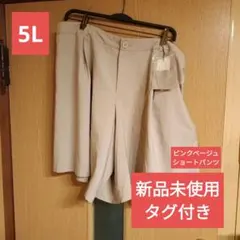 Item thumbnail for item 79b90037-a69f-4b00-94c3-7f97cb8438a3