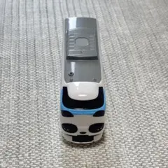 Item thumbnail for item 758897cb-c629-454a-bc03-ce01526e60ba