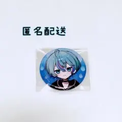 シクフォニ 雨乃こさめ 缶バッジ 16弾 ありきたり