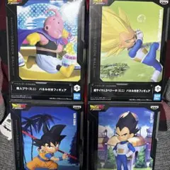 DRAGON BALL DAIMA セット