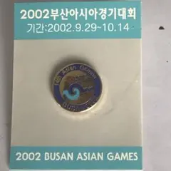 レア　北京2022オリンピックピンバッジ　ピンズ　限定品 ピンバッジ 限定 レア 北京2022オリンピックピンバッジ ピンズ 限定品 ピンバッジ 限定
