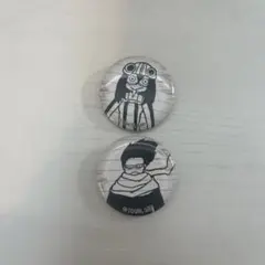 Item thumbnail for item 6b3e1515-433c-491e-ac88-3e575bf79393