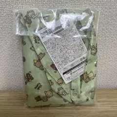 素敵な奥さん 付録 リラックマバッグ