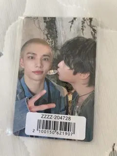 straykids Hollow ユニットトレカ リノ ヒョンジン エアフラ