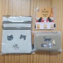 カルディ 猫の日 ポーチ、ガジェットケース カレンダー3点セット