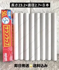 Item thumbnail for item 83386410-d499-4229-b356-0c8aafb2c5e1