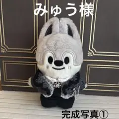 みゅう様①②skzoo 10cm・microぬいぐるみ用　衣装　３点のサムネイル