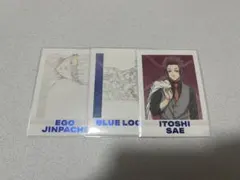 ブルーロック ブルロ展 エゴ展 ぱしゃこれ premiu糸師冴　糸師凛