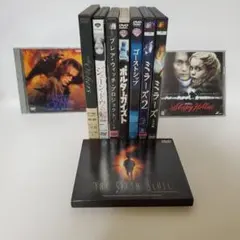 공포 영화 DVD 10 디스크 세트: 제인 두의 해부학/기타