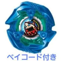 Item thumbnail for item d62ca6a2-6d2d-4d43-948f-80325b6e70ef