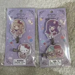 Item thumbnail for item ac603d3a-54f0-4e76-93c1-1508df17b1eb