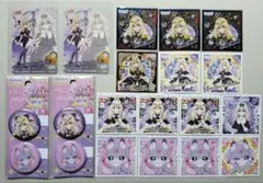 名探偵プリキュア　キュアアルカナ・シャドウ　マシュタン　まとめ売り