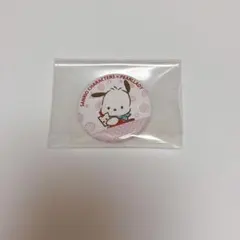 ぽちゃっこ 缶バッジ