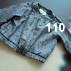 l'oignon チェック柄 ジップアップジャケット 110cm