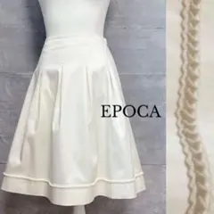 大きいサイズ　極美品✨EPOCA エポカ イタリア42 3D テープ スカート