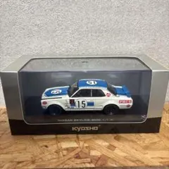 KYOSHO NISSAN GLORIA CIMA FY31 ホワイトパール - メルカリ